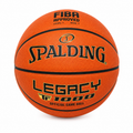 Spalding Legacy TF-1000 Indoor Basketball Official Game Ball