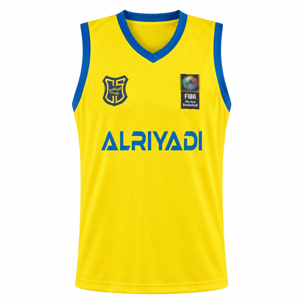 ALRIYADI Sports Club Basketball Jersey & Short Set