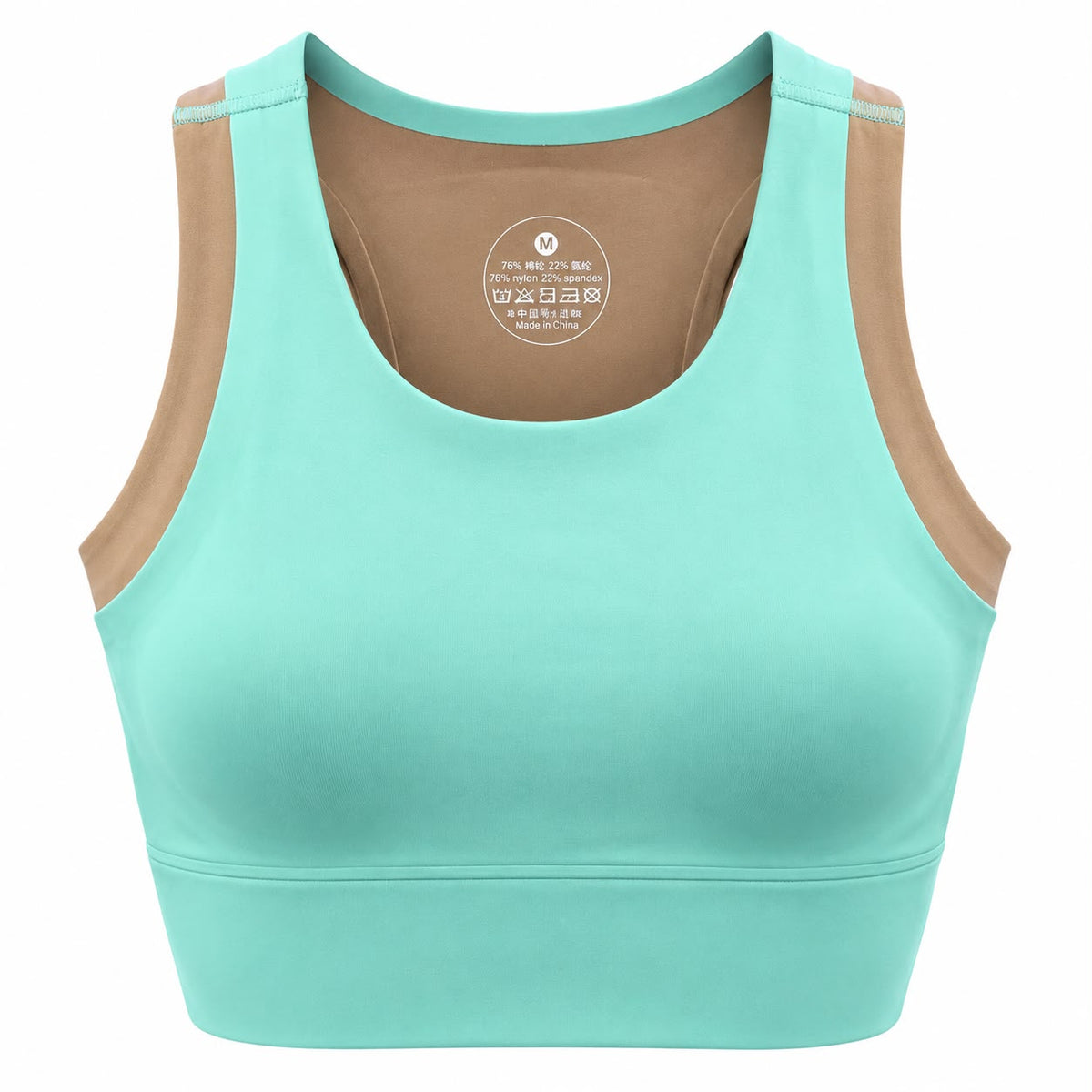 KORE Laser -Cut Cropped Tank Top Sports Bra