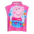 Kids Hooded Poncho Towel Wearable Bath & Swimming Towel