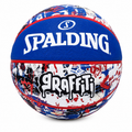 Spalding Graffiti Rubber Basketball-Durable Outdoor