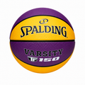 Spalding Varsity TF 150 Purple & Yellow Size 7