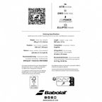 2023 Babolat Pure Drive 98 Tennis Racquet