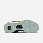 Pro-Circuit Traction Basketball Shoes: Elite Multidirectional Grip Sneakers