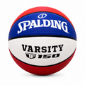 Spalding TF-150 Varsity Outdoor Basketball
