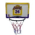 Kids Mini Hoop ( 26 x 40 ) cm