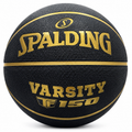 Spalding  Varasity TF-150 Outdoor Basketball