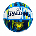 Spalding Marble Series All Surface Rubber Basketball