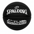 Spalding Down Town Outdoor Basketball