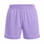 Under Armour Stephan Curry Men's Splash Shorts