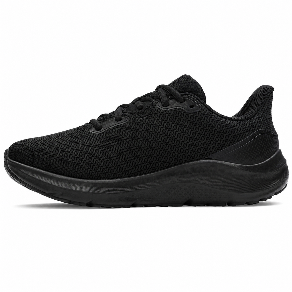Under Armour Charged Pursuit 4 Running Shoes
