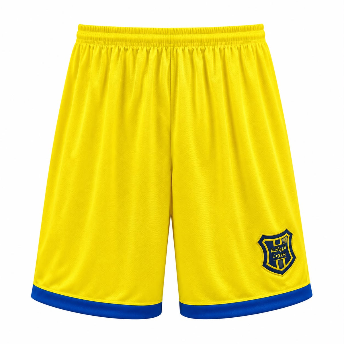 ALRIYADI Sports Club Basketball Jersey & Short Set