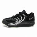 Elite Court Grip Basketball Shoes: Professional Performance Basketball Shoes