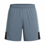 Under Armour Men's UA Zone 7 Athletic Shorts