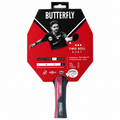 Butterfly Racket Timo Ball Ruby 3 Star
