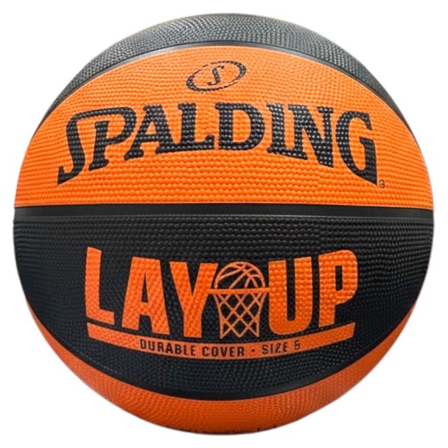 Spalding Lay Up Durable Cover Rubber Basketball