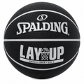 Spalding Lay Up Basketball – Durable Cover – Black