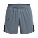 Under Armour Men's UA Zone 7 Athletic Shorts