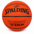 Spalding Varsity TF-150 Indoor Outdoor Basketball