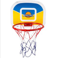 Kids Mini Hoop ( 33.5 x 43.5) cm