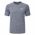 Under Armour Men's Tech Heather Grey T-Shirt