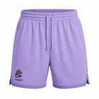 Under Armour Stephan Curry Men's Splash Shorts