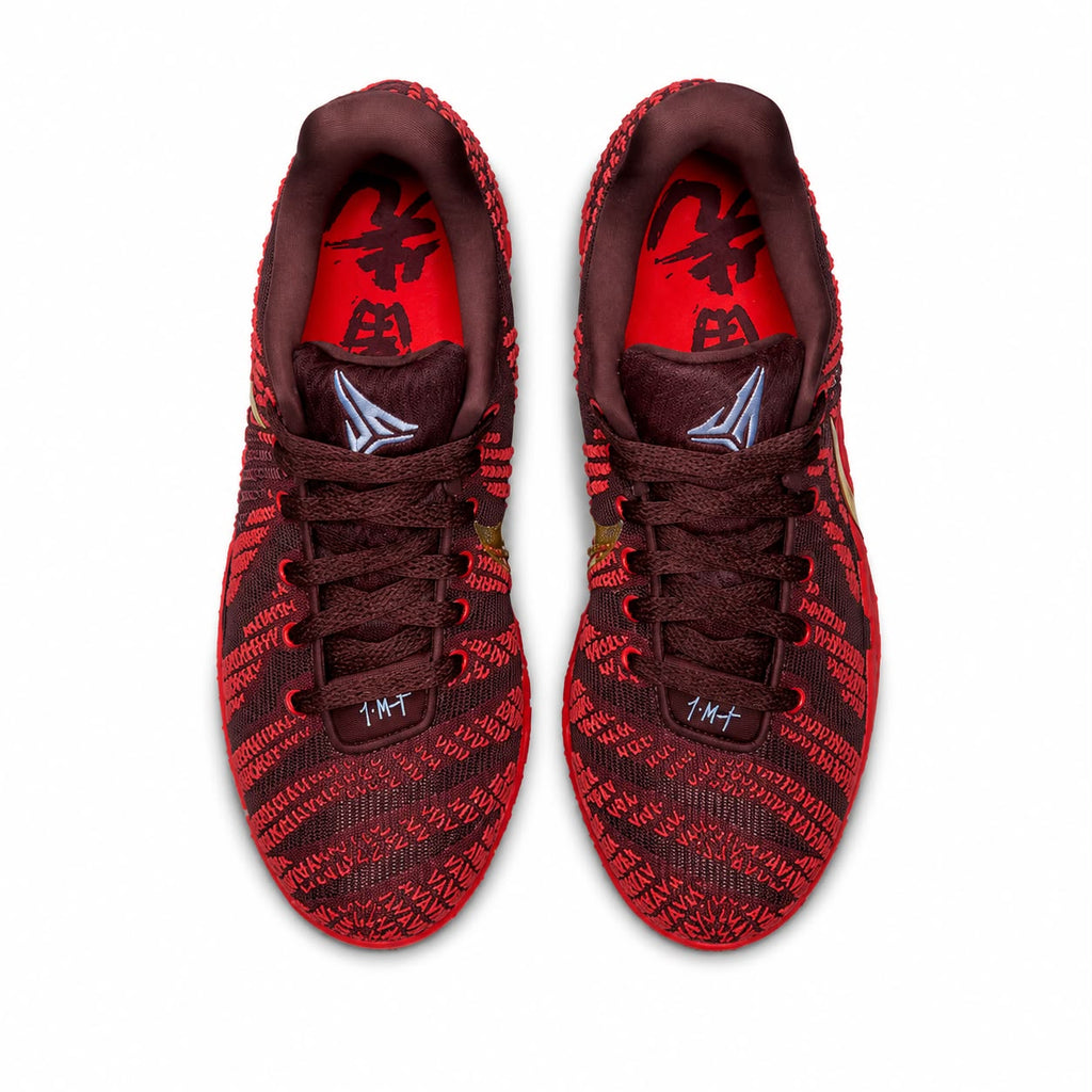 Basketball Shoes