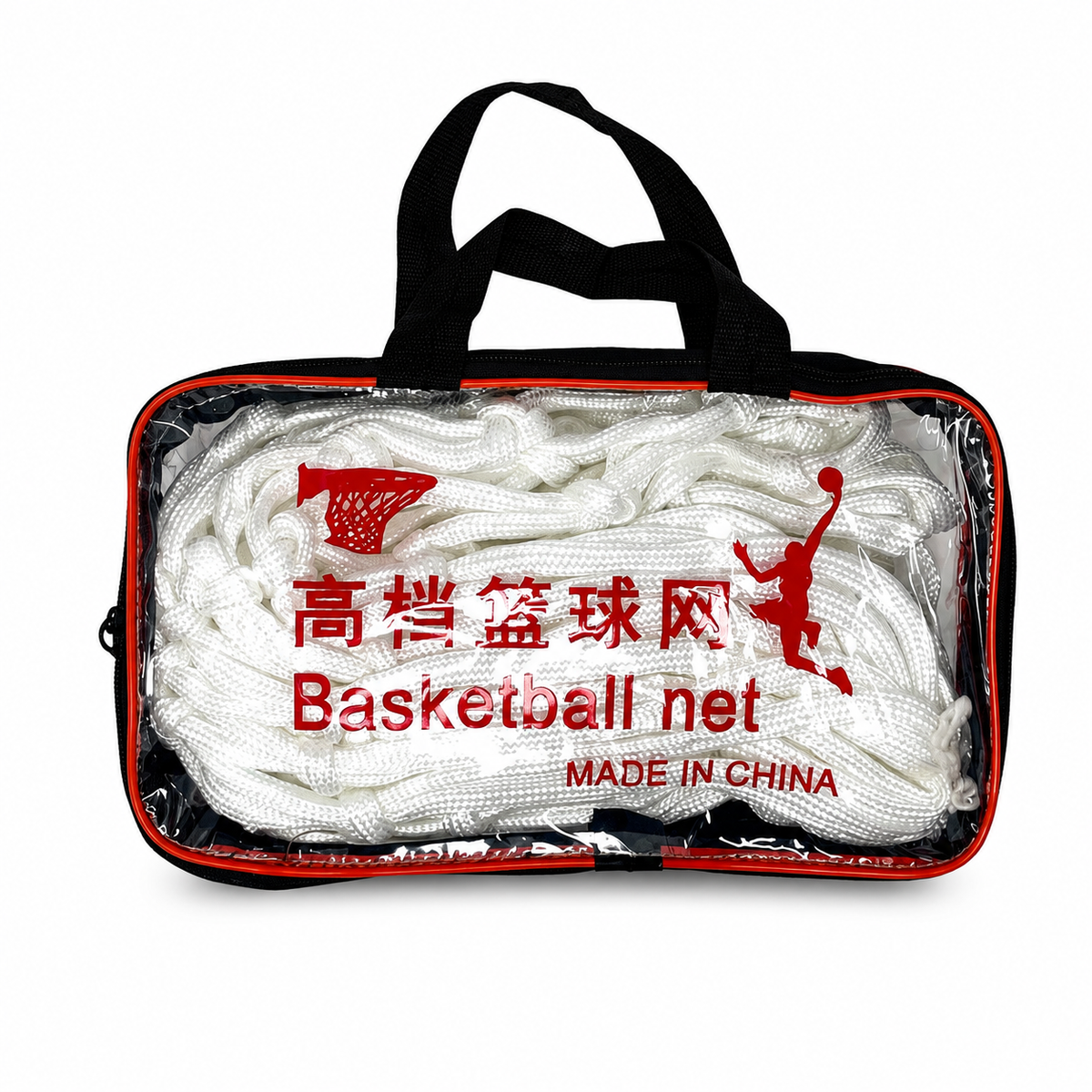 Heavy-Duty Pack Of-2 Basketball Net