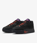Pro-Level Agility Basketball Shoes: Elite Traction Court Footwear