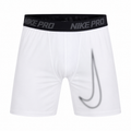 White Training Compression Shorts | Gym & Basketball Base Layer