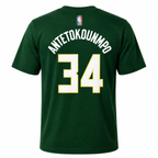 Giannis Antetokounmpo #34 Basketball Cotton T-Shirt -Regular Fit-