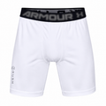 Men's Short Training Legging