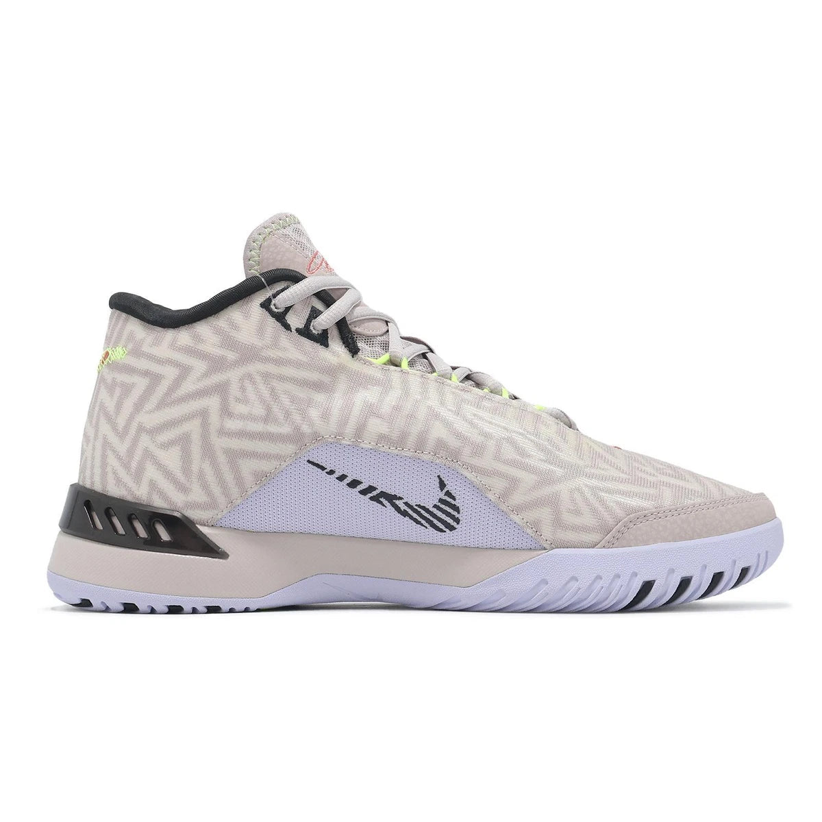 Nike LBJ NXXT Genisus EP Platinum Violet Basketball Shoes