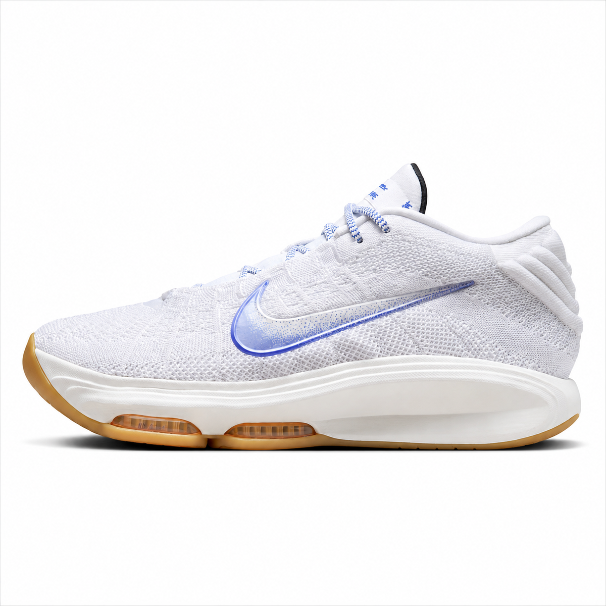 Nike G.T. Hustle 3 Basketball Shoes